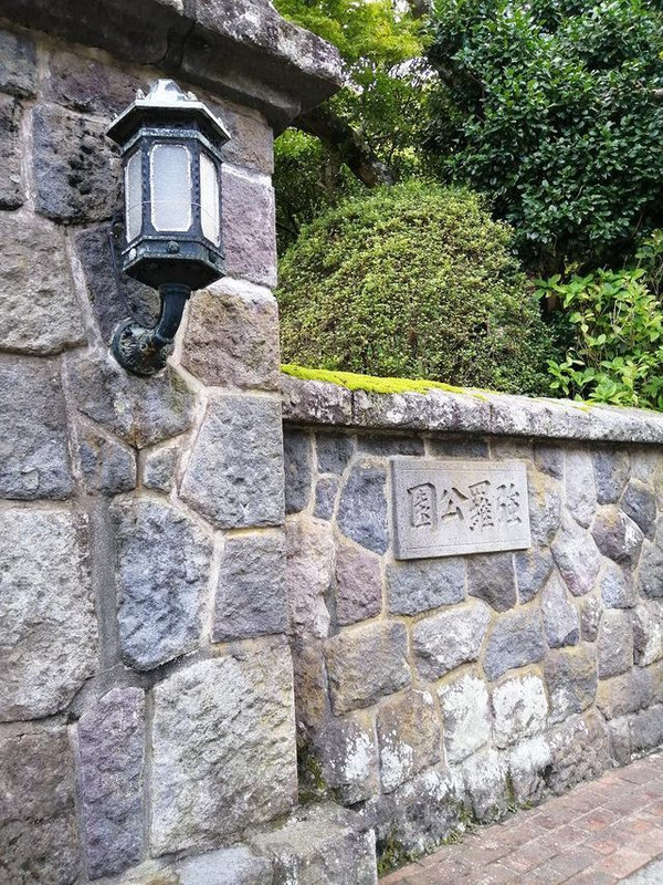 chika.akiさんの写真 / 1