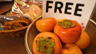 リビング エリア / 7