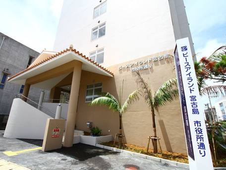 ホテルピースアイランド宮古島市役所通り / 4