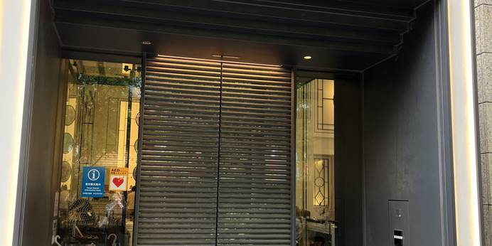 KOKO HOTEL Premier 日本橋浜町（東京都 ビジネスホテル） / 1