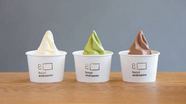 シメ ソフト① / 1