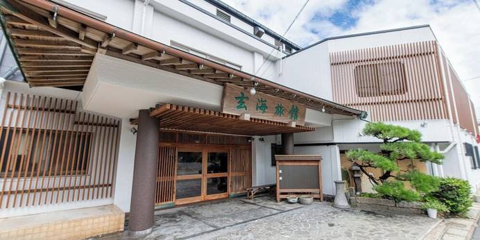 玄海旅館（福岡県 旅館） / 1