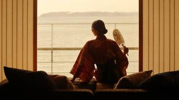 海の湯宿 花しぶき（ウミノユヤド ハナシブキ） / 7