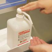 スーパーホテルなんば・日本橋（大阪府 ビジネスホテル） / 4