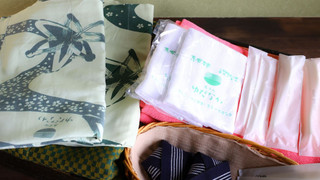 和室10畳 専用バスルーム 禁煙 山眺望