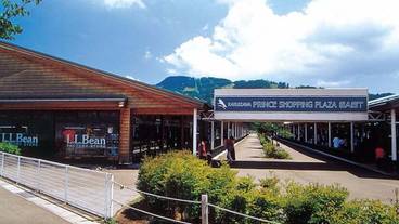 観光スポット / 8