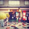 yukina.0616さんの写真