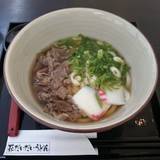 うどん茶屋 橙々亭(ウドンチャヤダイダイテイ)