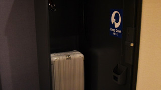 スモールツインルーム