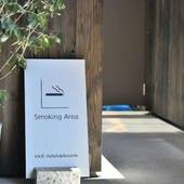 上諏訪温泉 KKR諏訪湖荘(国家公務員共済組合連合会上諏訪保養所)(長野県 旅館) / 5