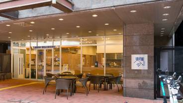 施設の入り口 / 9