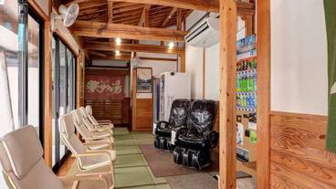 施設内の設備 / 11