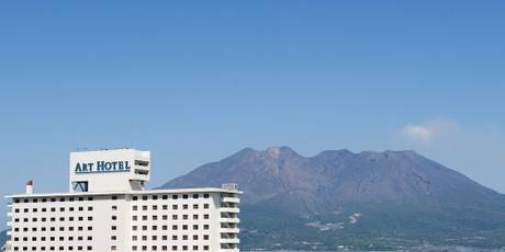 アートホテル鹿児島