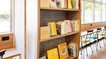 施設内の設備 / 10