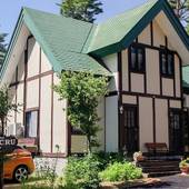 Land Haus DANCRU Netz(ラント ハウス ダンクル ネッツ)(長野県 ペンション) / 4