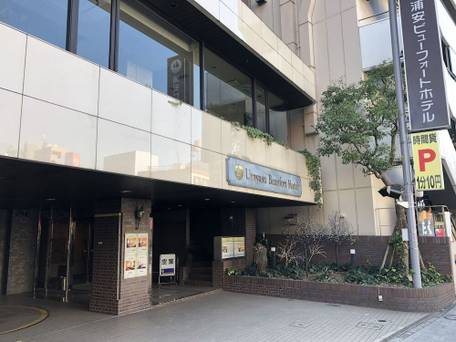 浦安ビューフォートホテル / 5