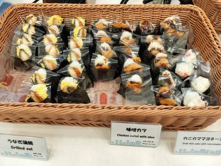 東横イン大阪ドーム前 / 4