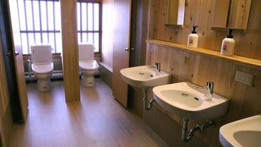 バスルーム / 17