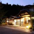 宿坊 行学院 覚林坊