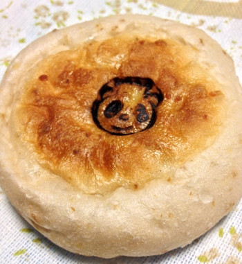 「ハナパンダ」 料理 20763605 くるみあんぱん¥165
