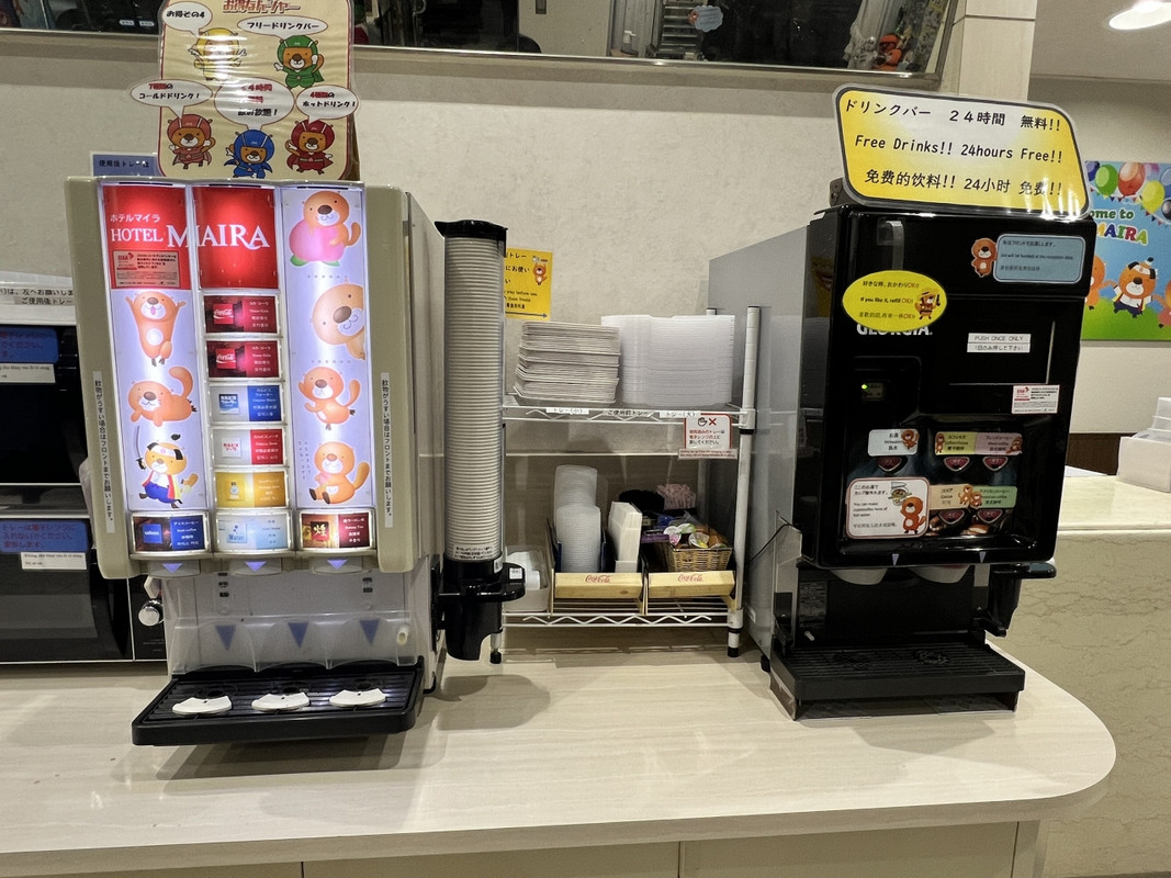 ドリンクバーにもマイラッコさんが