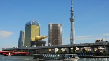 観光スポット / 12