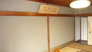 トイレなし スタンダード和室（8畳）禁煙