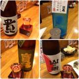 美食隠れ家 博多てんき屋(ビショクカクレガハカタテンキヤ)