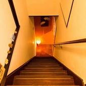 京乃怡 Kyoto Yorokobu Inn（京都府 コテージ・ロッジ・一棟貸） / 4