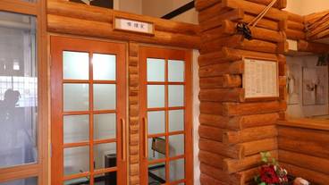 施設内の設備 / 10