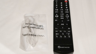 カプセルルーム2室 上段 男性用ドミトリー 禁煙