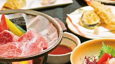 箱根の森　おかだ（ハコネノモリ オカダ） / 2