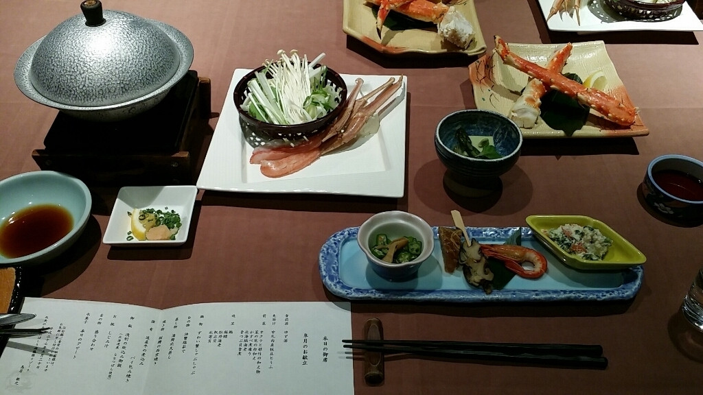 「北天の丘あばしり湖鶴雅リゾート COTA」料理 25005