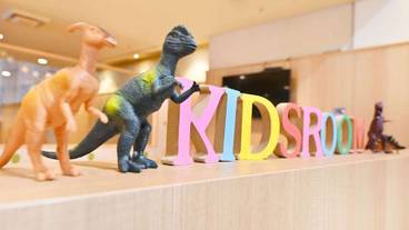 子供用の遊び場 - 屋内 / 21