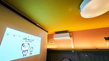 客室の設備とサービス / 36