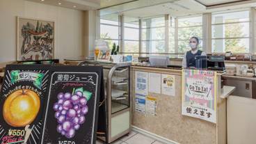 ティーラウンジ ロ・ロール / 9