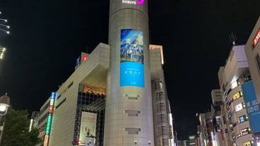 観光スポット / 7