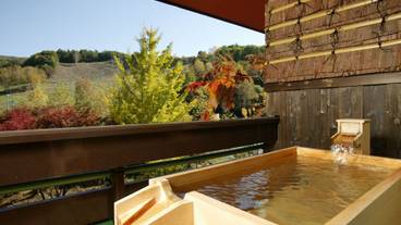 深めの浴槽 / 24