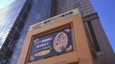 観光スポット / 22