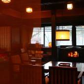 奥飛騨温泉郷 ひなの湯宿 松乃井(岐阜県 旅館) / 3