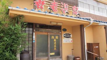 メイン イメージ / 1