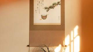 町屋一棟貸し（ベッド + 布団）