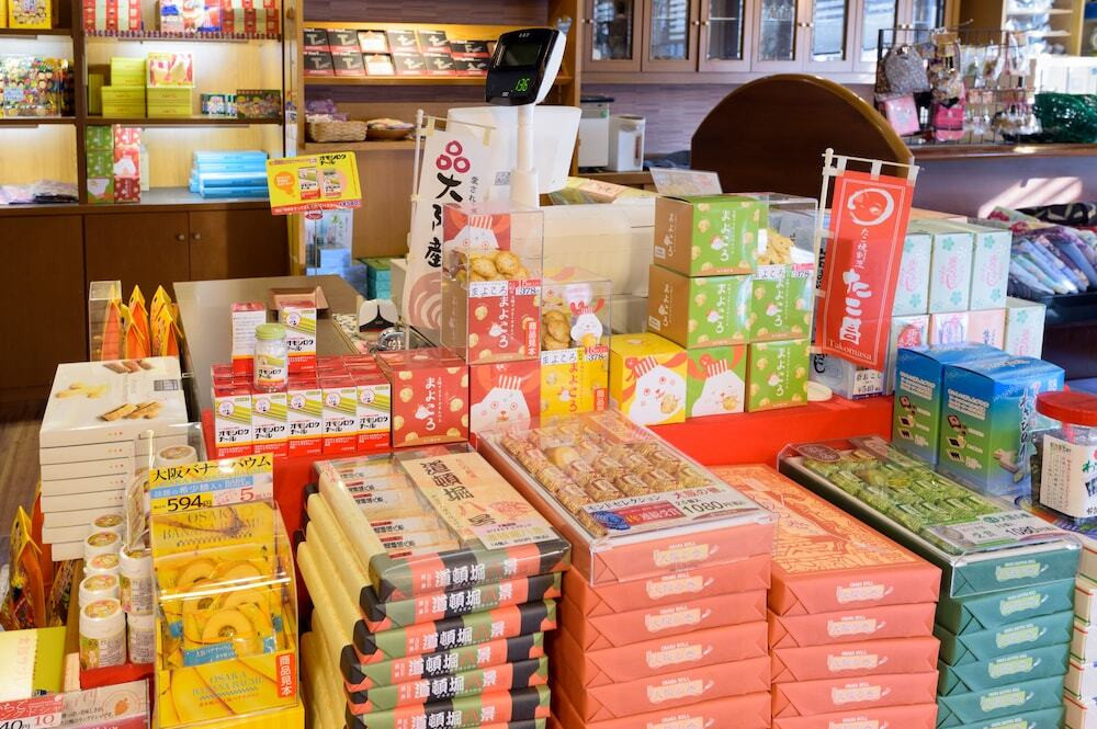 ギフト ショップ