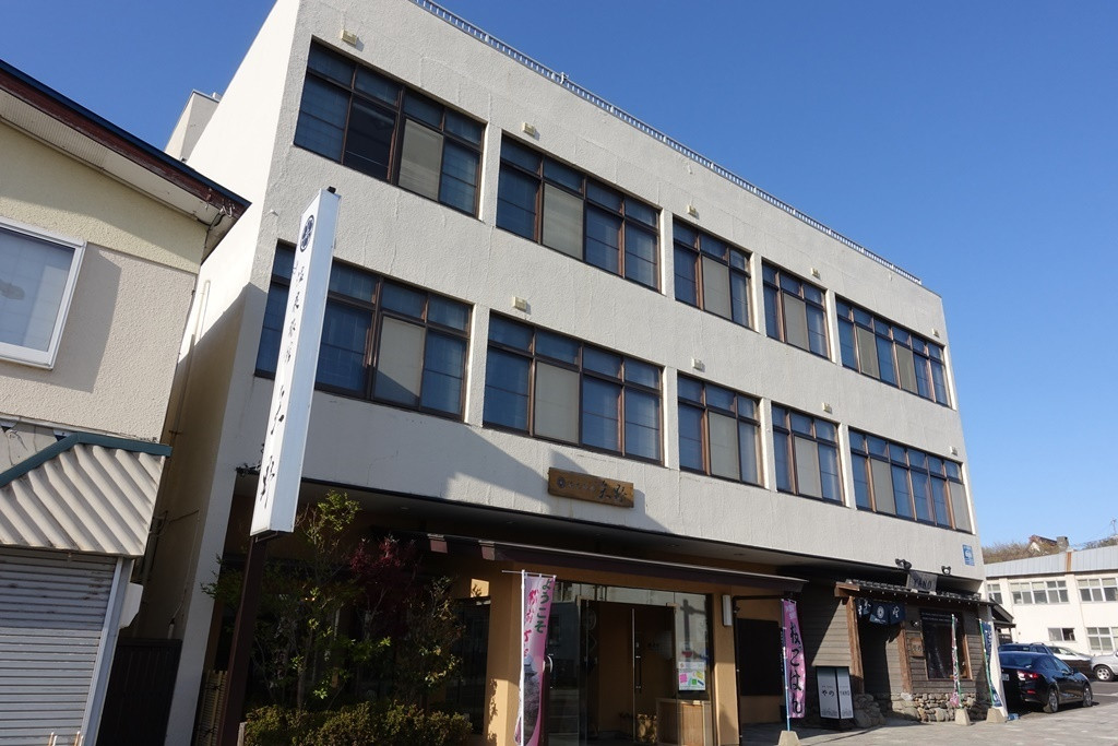 「温泉旅館 矢野」 外観 67023964 