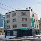 Economy Hotel Upashi（北海道 シティホテル） / 3