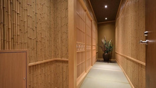 【竹】専用バスルームとダイニング付きスイートルーム