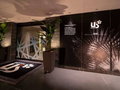 HOTEL U’s 香櫨園 / 4