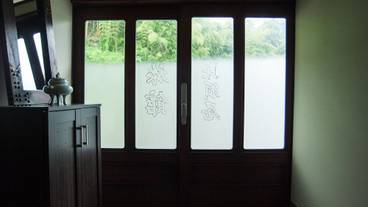 内部エントランス / 2