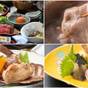 《タイムセール／夕食はお食事会場で》味覚会席＆眺望の良いお部屋へUPグレード♪ | 湯郷温泉 やさしさの宿 竹亭