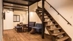 京と家月の湯美華夜庵